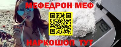 ALPHA PVP Краснознаменск