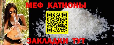 метадон Краснодар