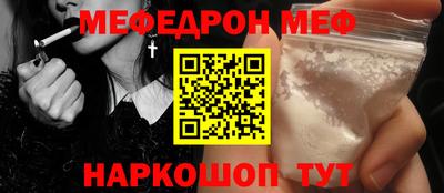 ALPHA PVP Краснознаменск