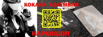 ALPHA PVP Краснознаменск