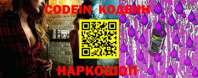 ALPHA PVP Краснознаменск