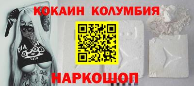 гашиш Краснокаменск