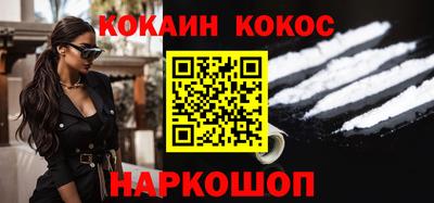 ALPHA PVP Краснознаменск