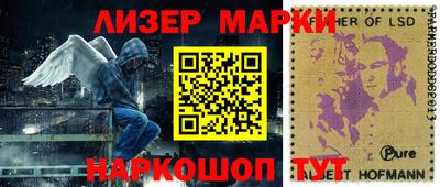 ALPHA PVP Краснознаменск