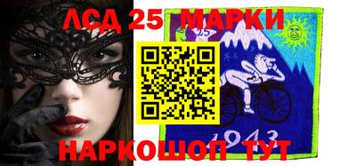 метадон Краснодар