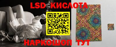 гашиш Краснокаменск