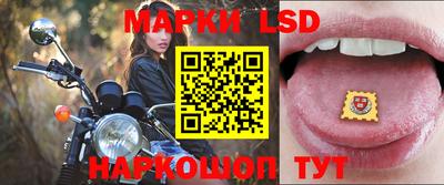 метадон Краснодар