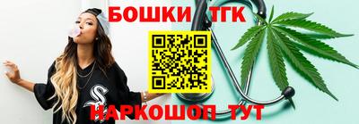 ALPHA PVP Краснознаменск
