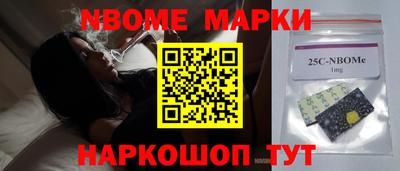 метадон Краснодар
