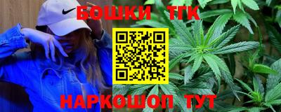 ALPHA PVP Краснознаменск