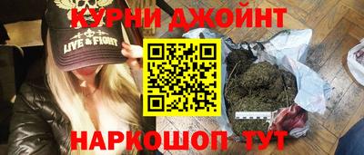 ALPHA PVP Краснознаменск