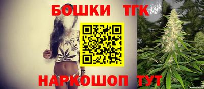 метадон Краснодар