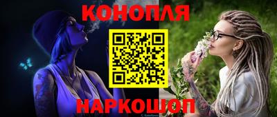 ALPHA PVP Краснознаменск