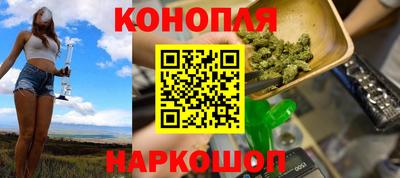 ALPHA PVP Краснознаменск