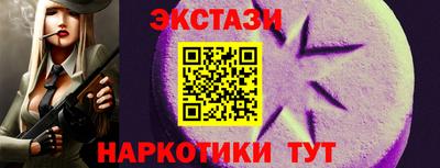метадон Краснодар