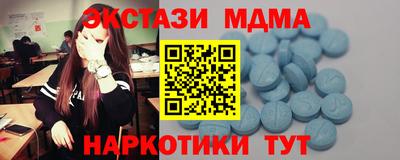 метадон Краснодар