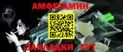 гашиш Краснокаменск
