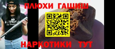 ALPHA PVP Краснознаменск