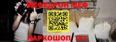 ALPHA PVP Краснознаменск